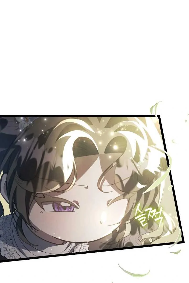 The Villain's Daughter Plans to Run Away Chapter 67 - halaman 112