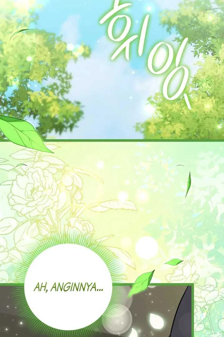 The Villain's Daughter Plans to Run Away Chapter 67 - halaman 118
