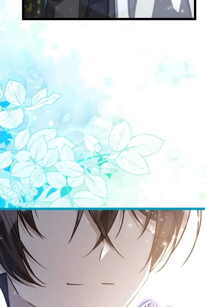 The Villain's Daughter Plans to Run Away Chapter 67 - halaman 81