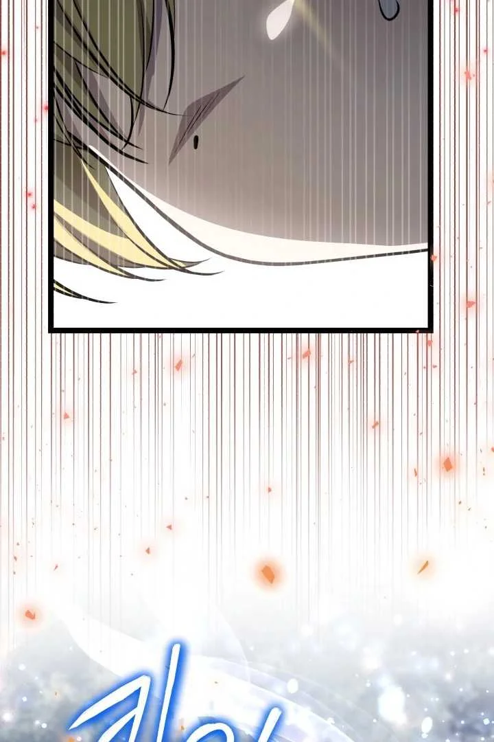 The Villain's Daughter Plans to Run Away Chapter 68 - halaman 104