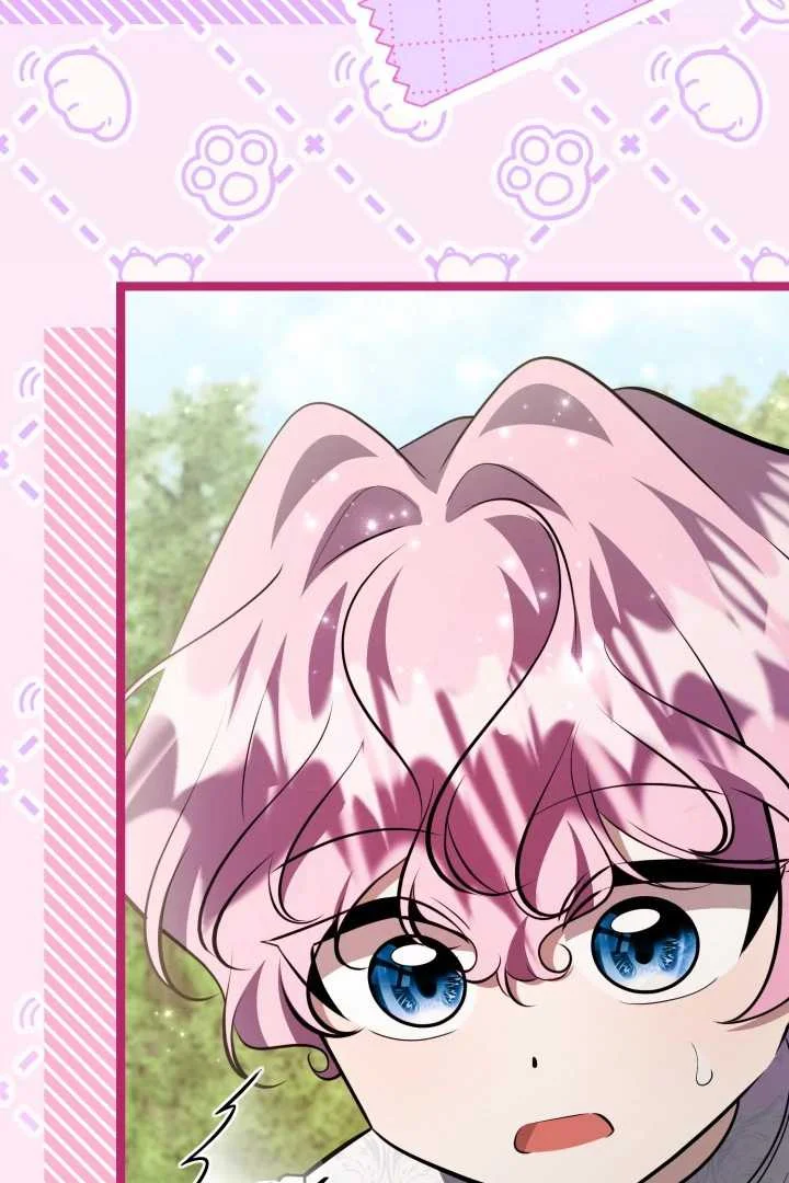 The Villain's Daughter Plans to Run Away Chapter 68 - halaman 11