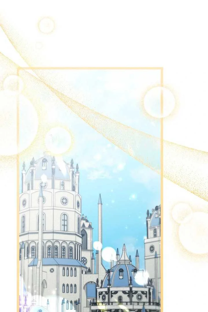 The Villain's Daughter Plans to Run Away Chapter 68 - halaman 42