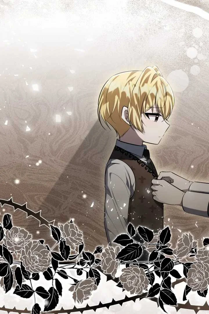 The Villain's Daughter Plans to Run Away Chapter 68 - halaman 50