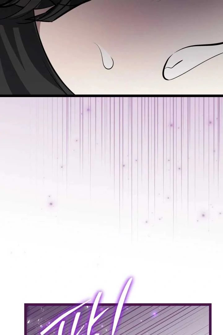 The Villain's Daughter Plans to Run Away Chapter 68 - halaman 6