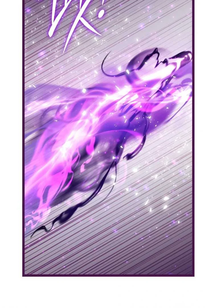 The Villain's Daughter Plans to Run Away Chapter 68 - halaman 7