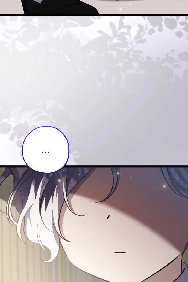 The Villain's Daughter Plans to Run Away Chapter 68 - halaman 94