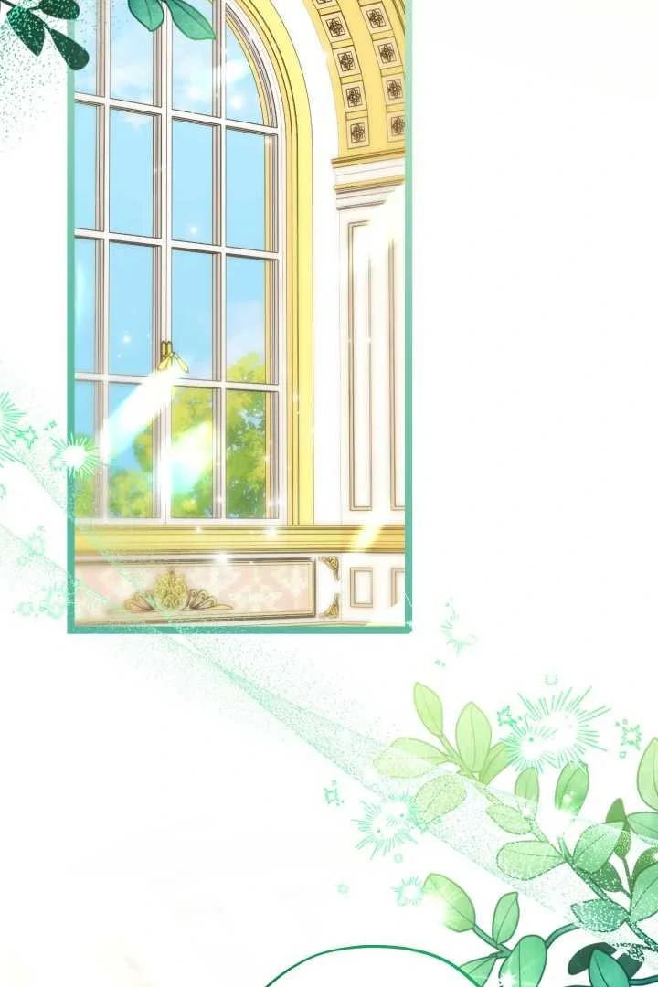 The Villain's Daughter Plans to Run Away Chapter 68 - halaman 96