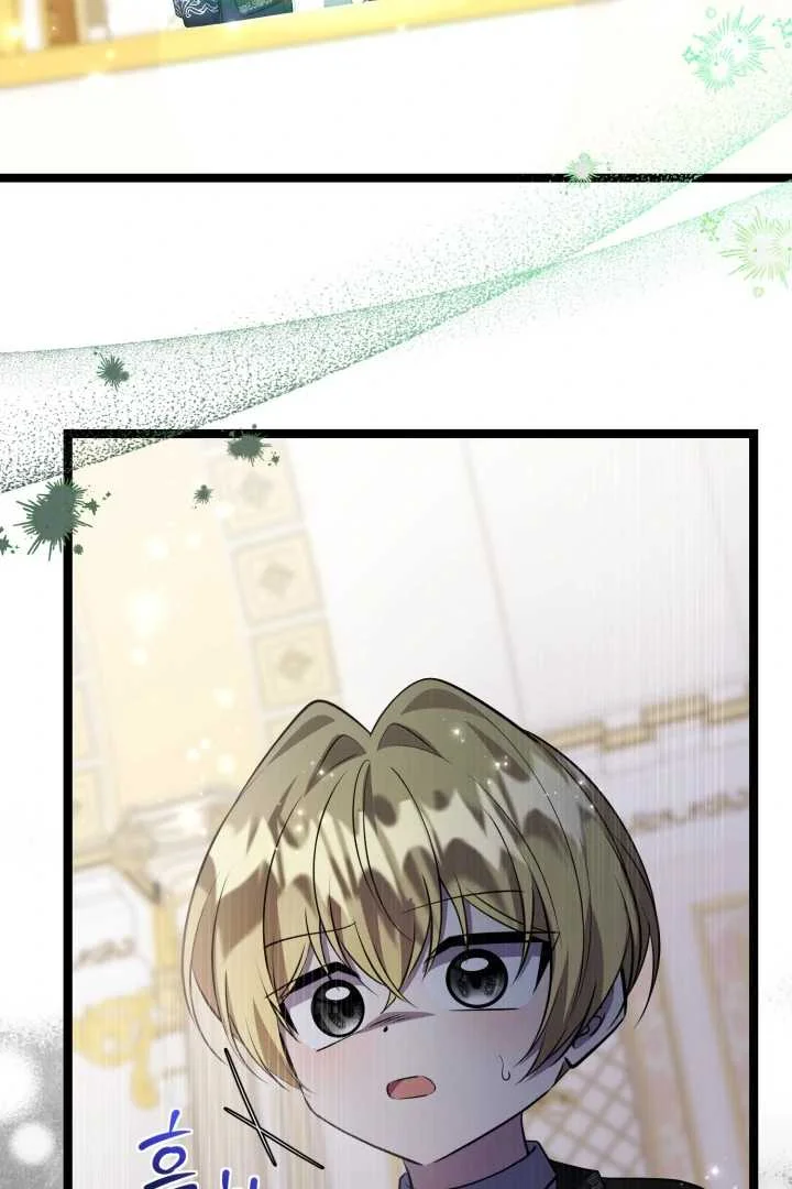 The Villain's Daughter Plans to Run Away Chapter 68 - halaman 98