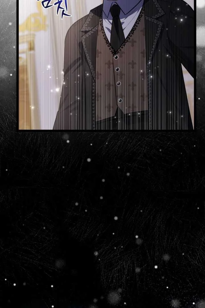 The Villain's Daughter Plans to Run Away Chapter 68 - halaman 99