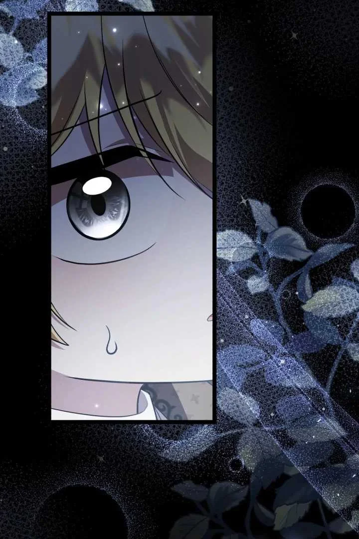 The Villain's Daughter Plans to Run Away Chapter 69 - halaman 102