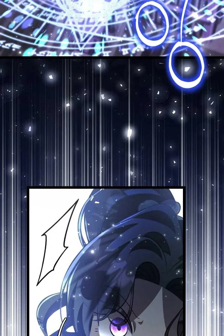 The Villain's Daughter Plans to Run Away Chapter 69 - halaman 115