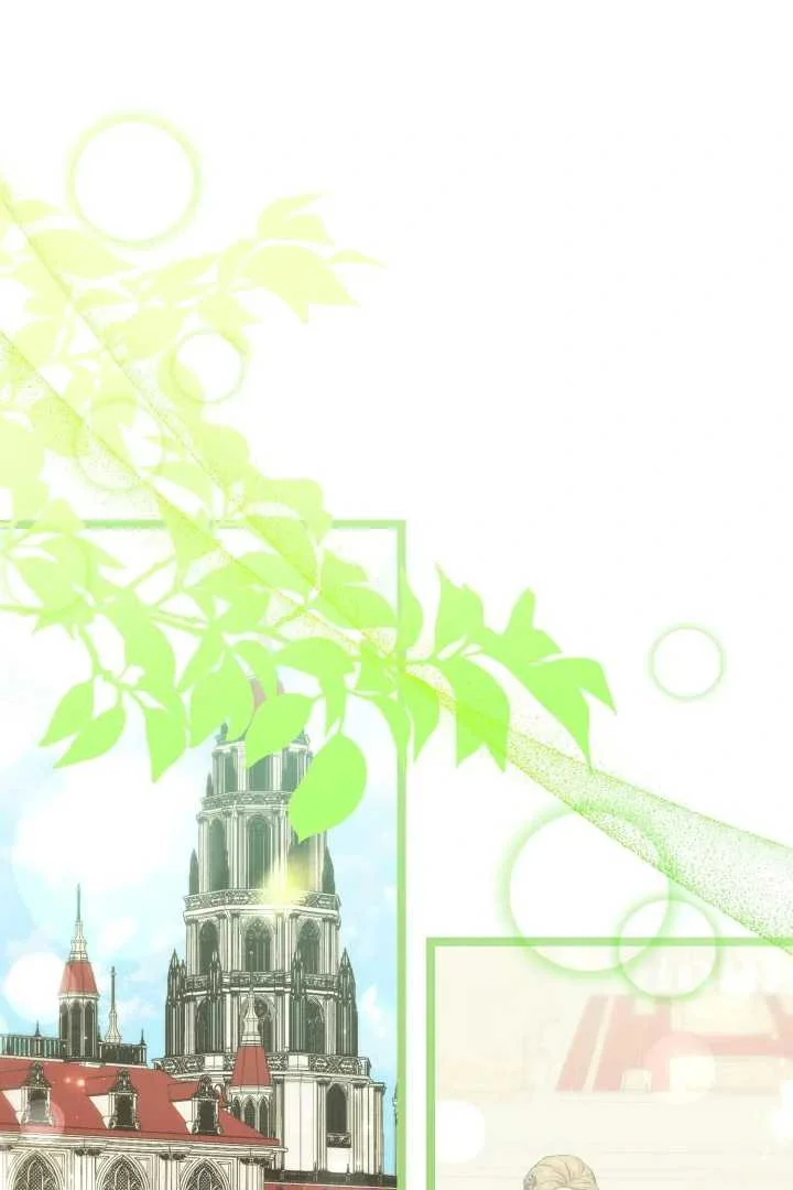 The Villain's Daughter Plans to Run Away Chapter 69 - halaman 3
