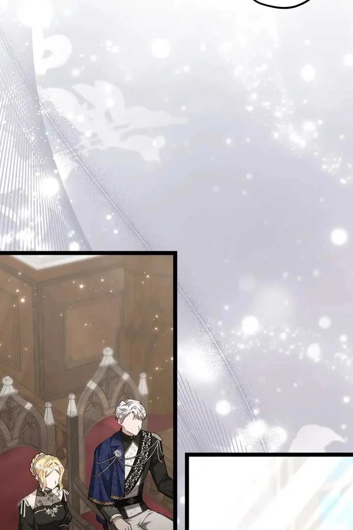The Villain's Daughter Plans to Run Away Chapter 69 - halaman 32
