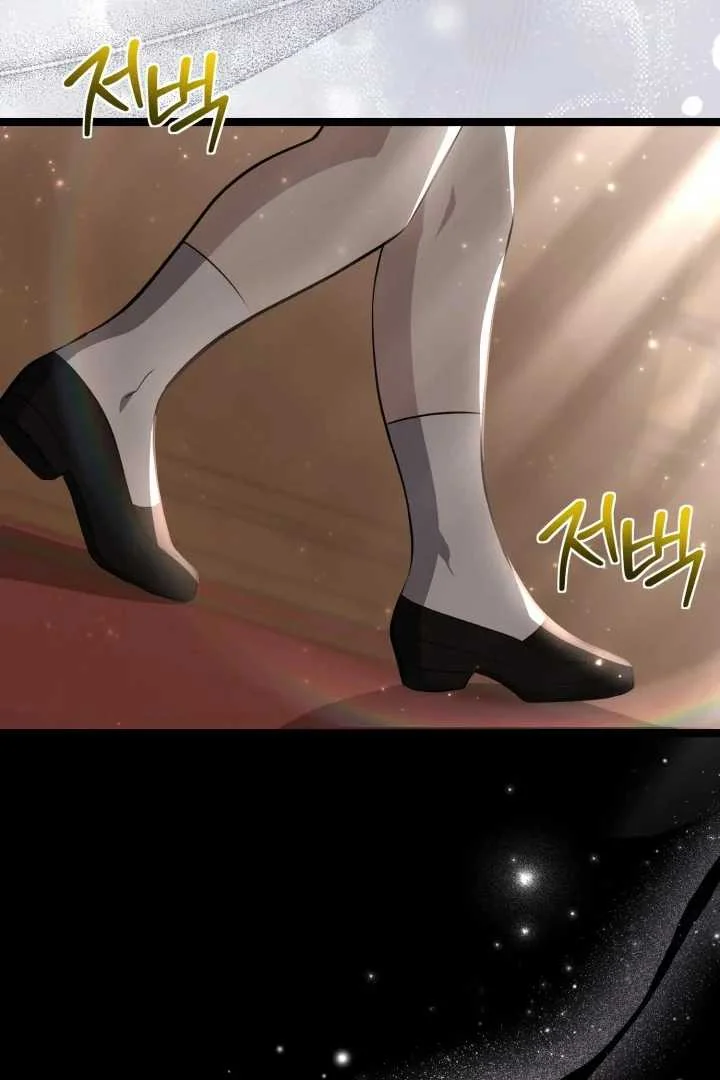 The Villain's Daughter Plans to Run Away Chapter 69 - halaman 34