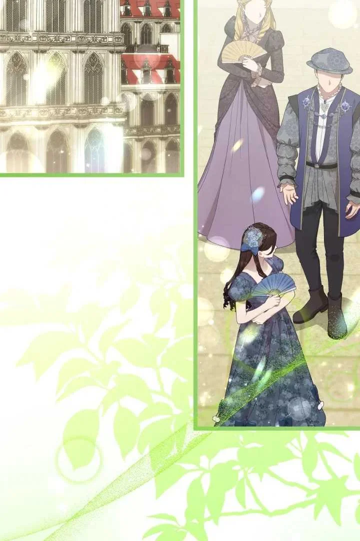 The Villain's Daughter Plans to Run Away Chapter 69 - halaman 4