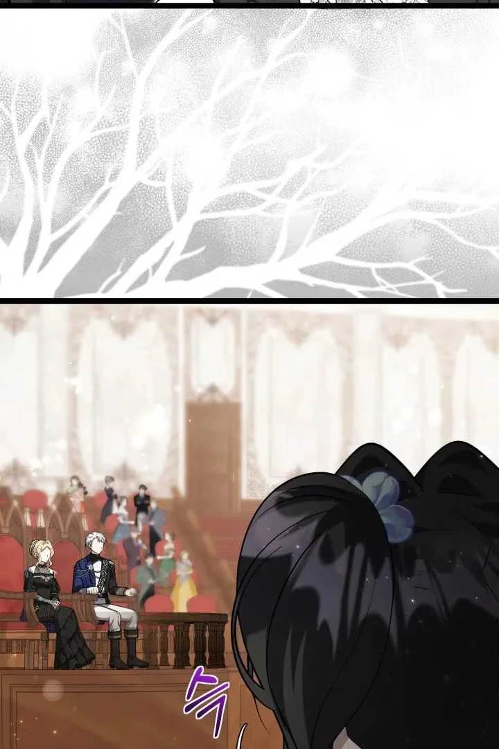 The Villain's Daughter Plans to Run Away Chapter 69 - halaman 48