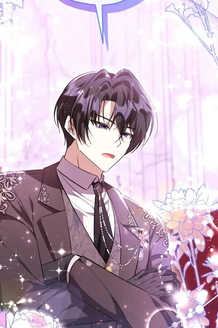 The Villain's Daughter Plans to Run Away Chapter 69 - halaman 94