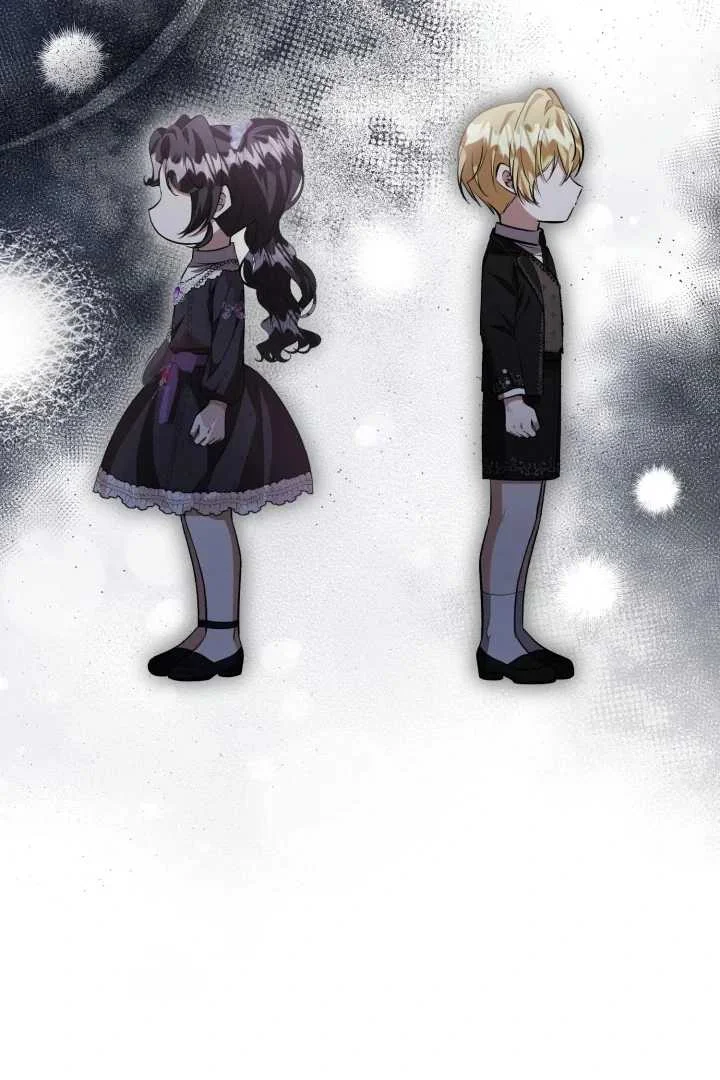 The Villain's Daughter Plans to Run Away Chapter 69 - halaman 98