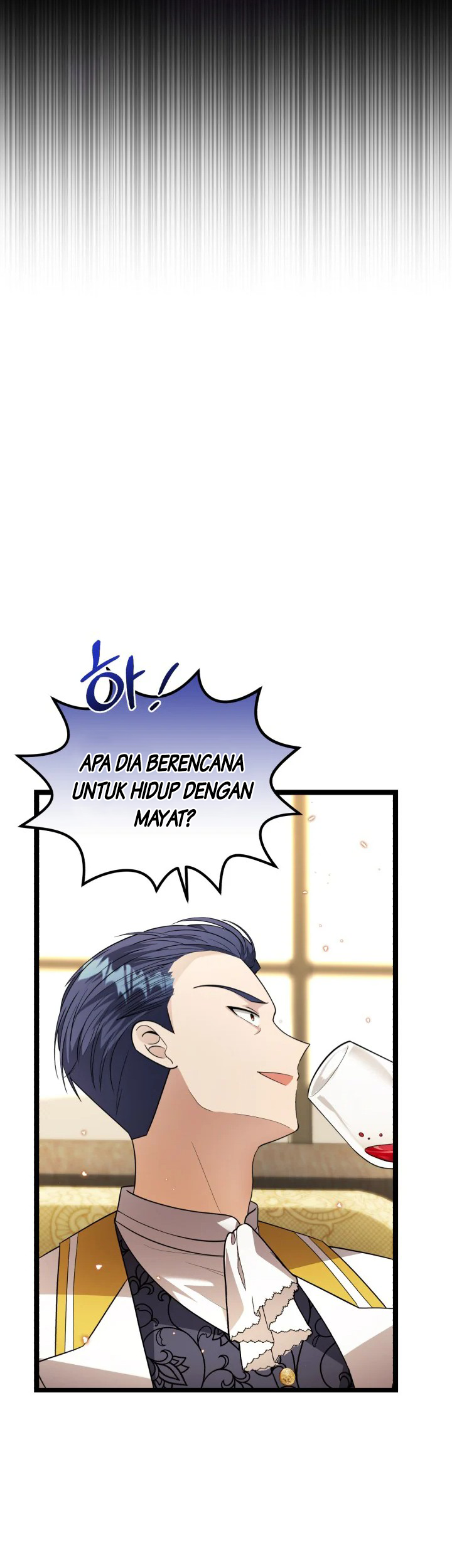 The Villain's Daughter Plans to Run Away Chapter 7 - halaman 17