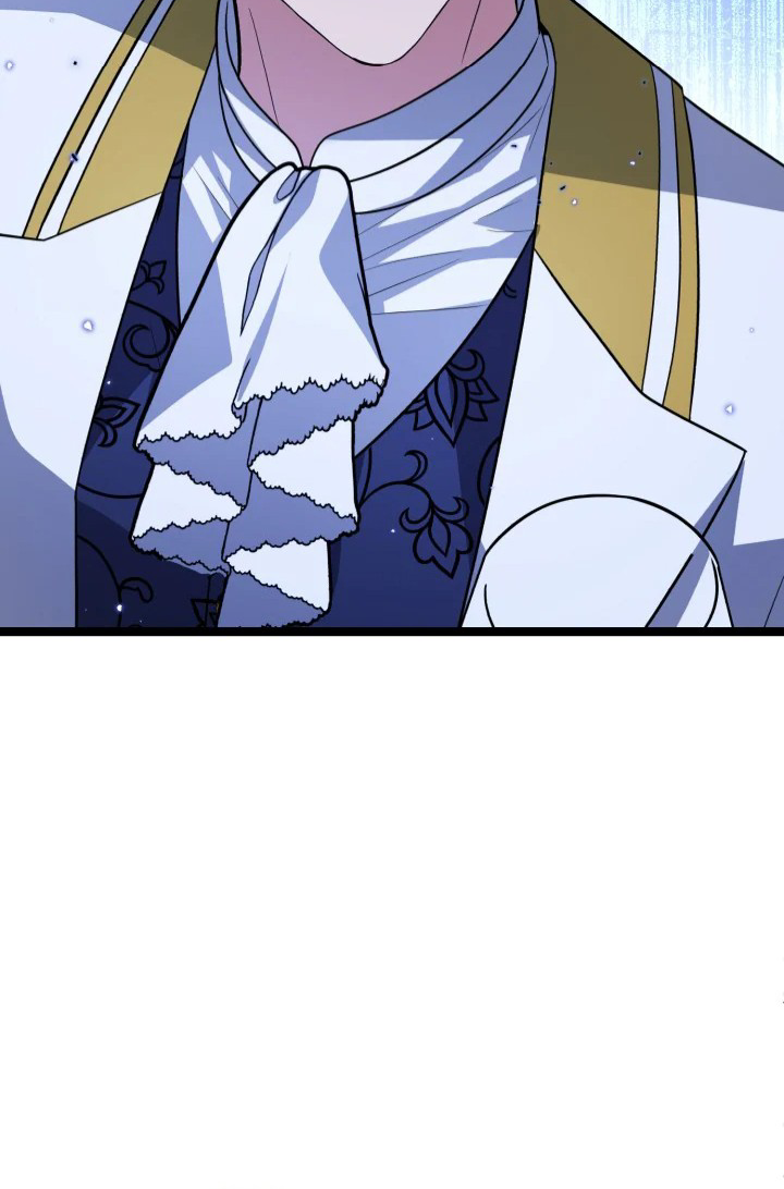 The Villain's Daughter Plans to Run Away Chapter 7 - halaman 23