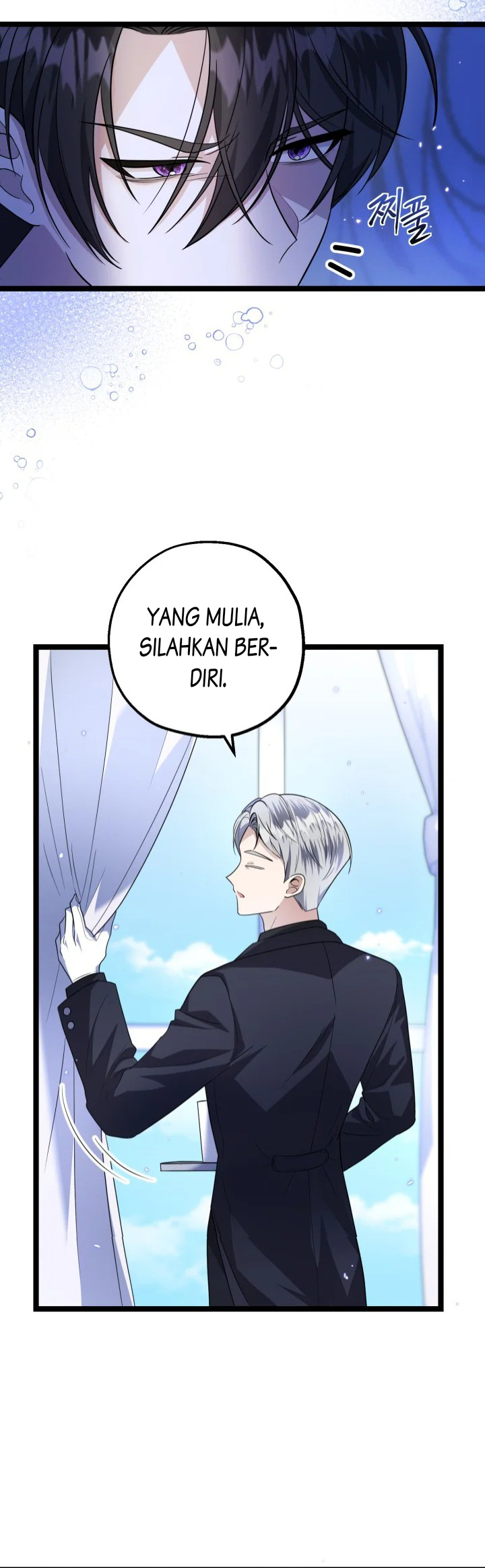 The Villain's Daughter Plans to Run Away Chapter 7 - halaman 30