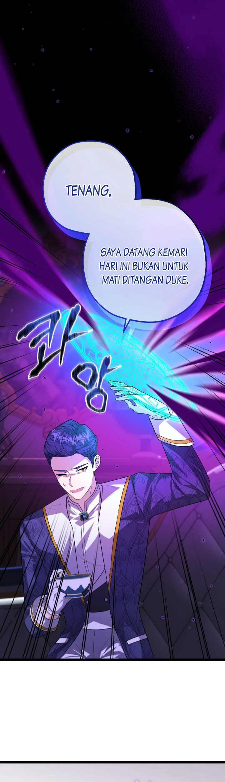 The Villain's Daughter Plans to Run Away Chapter 7 - halaman 56
