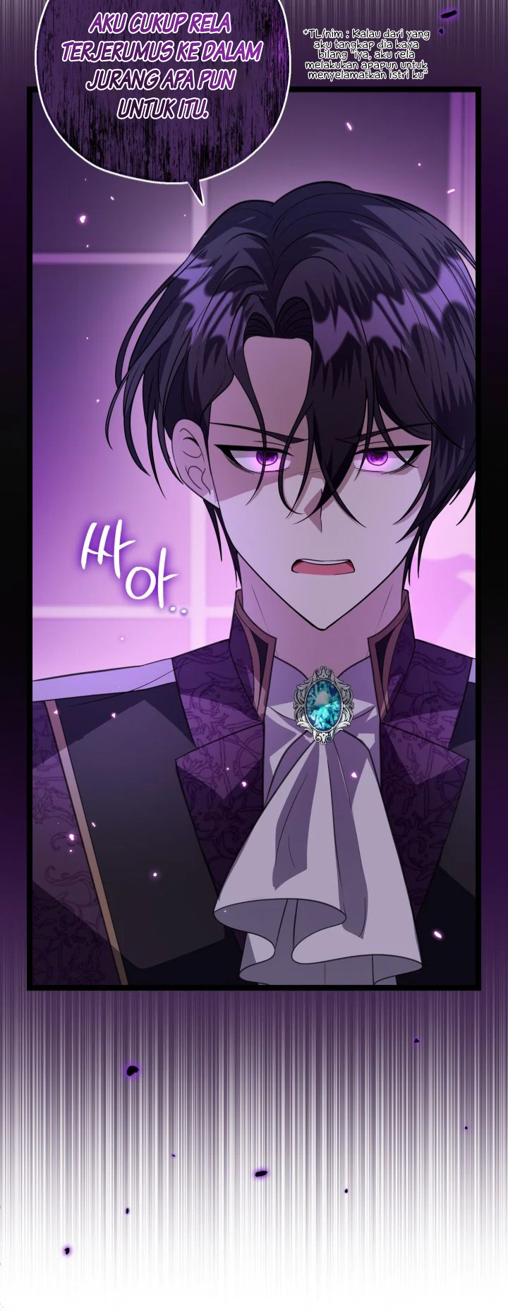 The Villain's Daughter Plans to Run Away Chapter 7 - halaman 62