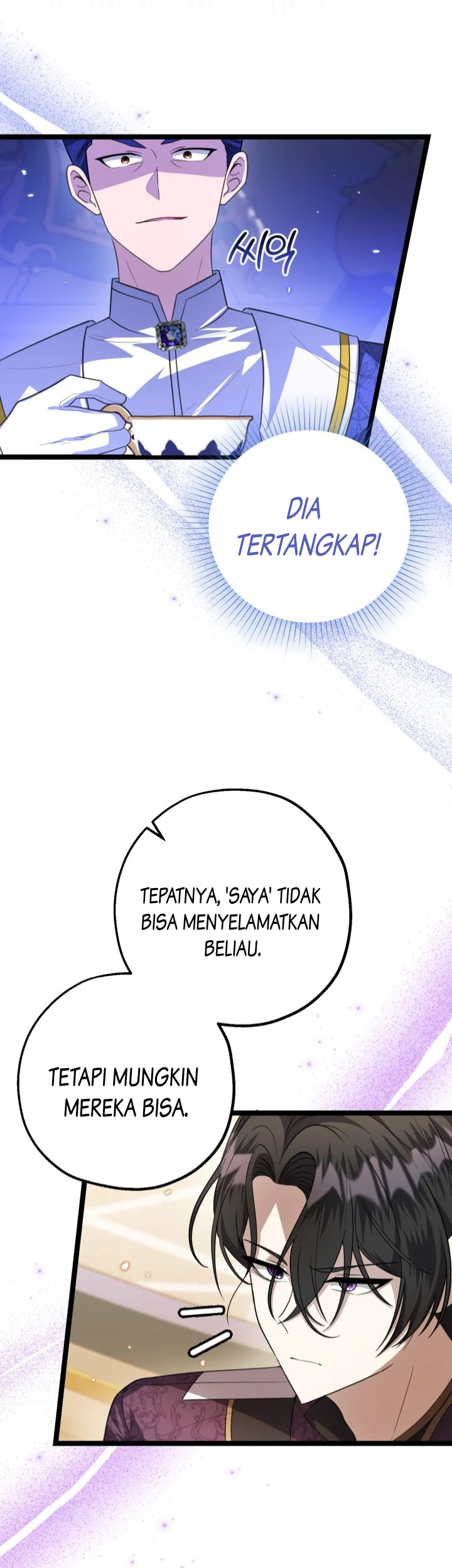 The Villain's Daughter Plans to Run Away Chapter 7 - halaman 63