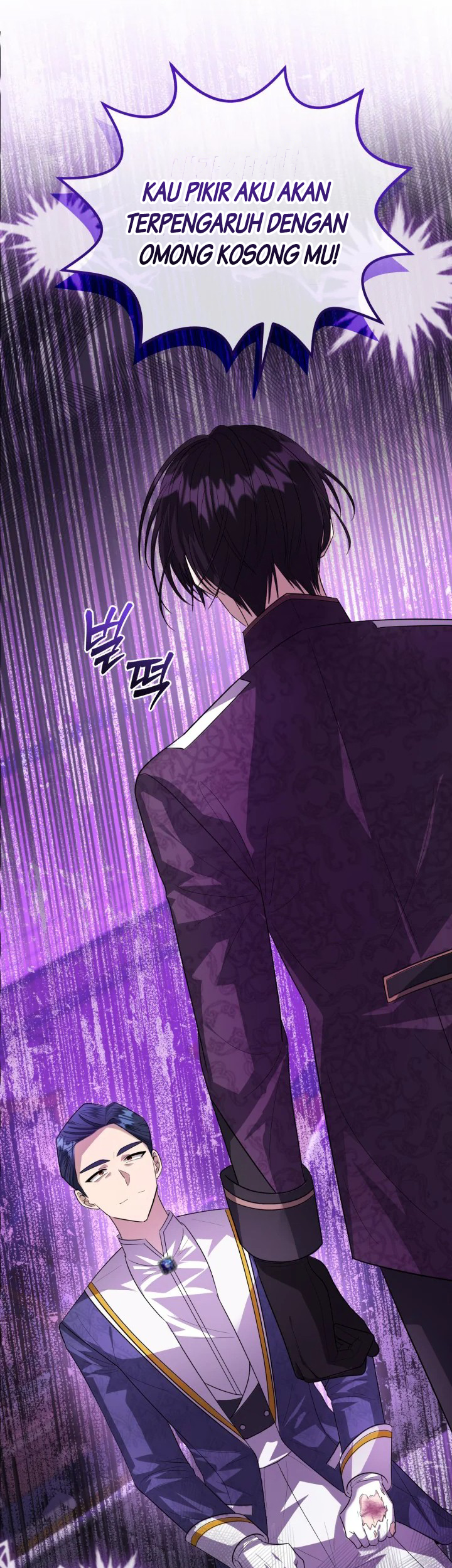 The Villain's Daughter Plans to Run Away Chapter 7 - halaman 75