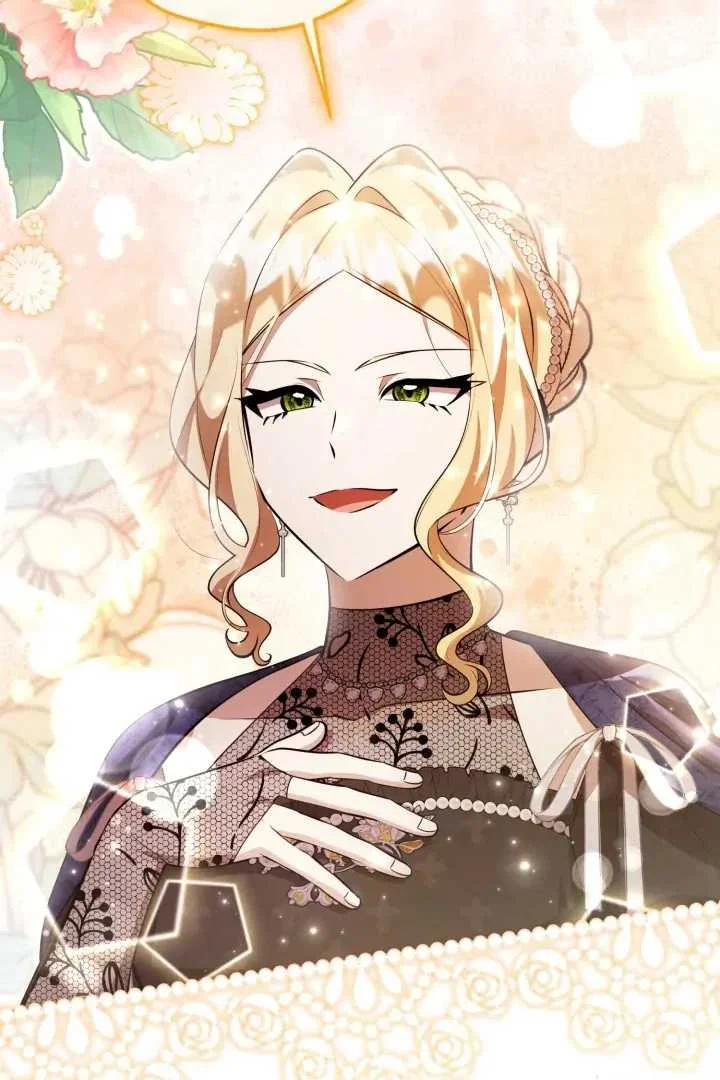 The Villain's Daughter Plans to Run Away Chapter 70 - halaman 100