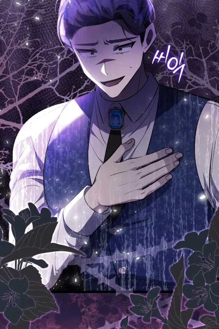 The Villain's Daughter Plans to Run Away Chapter 70 - halaman 102