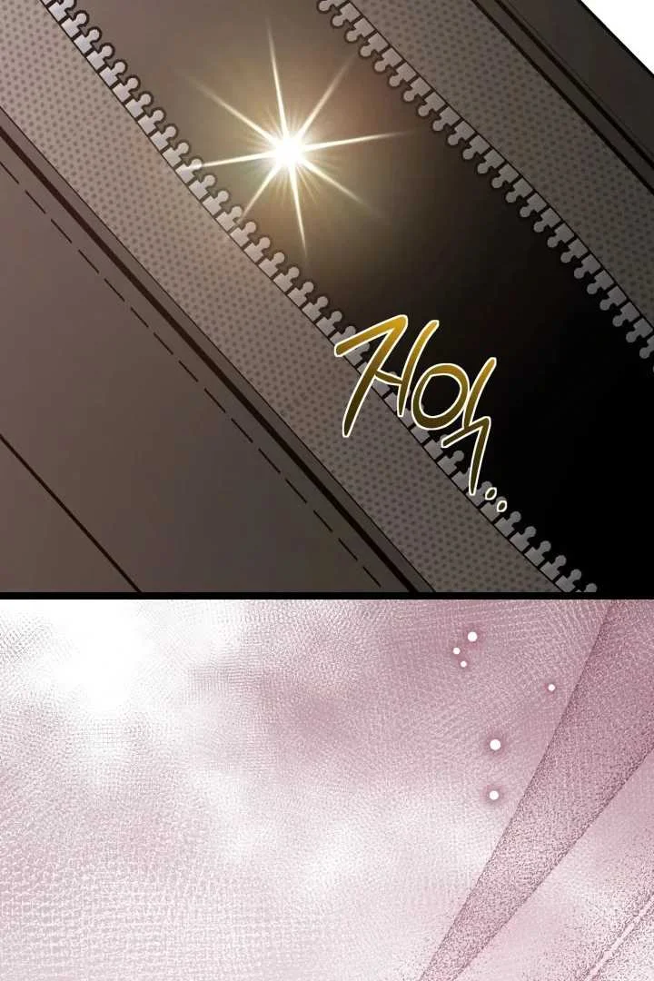 The Villain's Daughter Plans to Run Away Chapter 70 - halaman 113