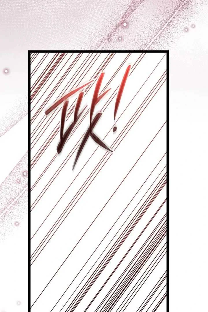 The Villain's Daughter Plans to Run Away Chapter 70 - halaman 114