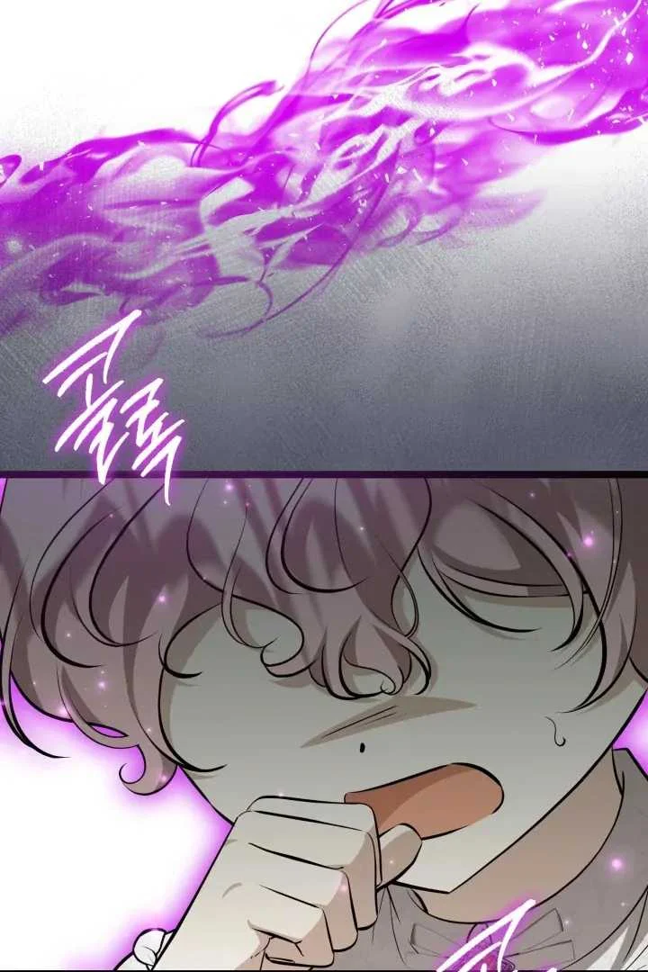 The Villain's Daughter Plans to Run Away Chapter 70 - halaman 3