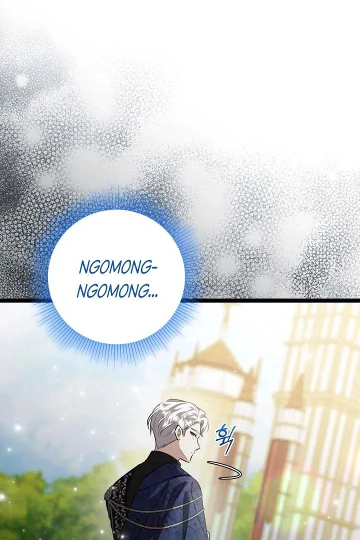 The Villain's Daughter Plans to Run Away Chapter 70 - halaman 32