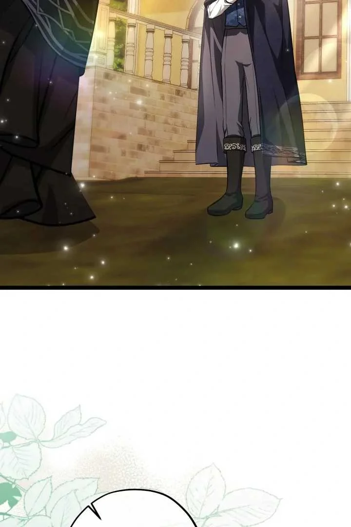 The Villain's Daughter Plans to Run Away Chapter 70 - halaman 45