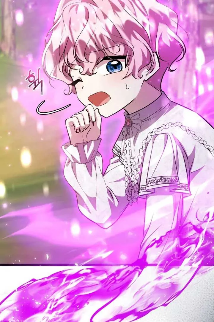 The Villain's Daughter Plans to Run Away Chapter 70 - halaman 5