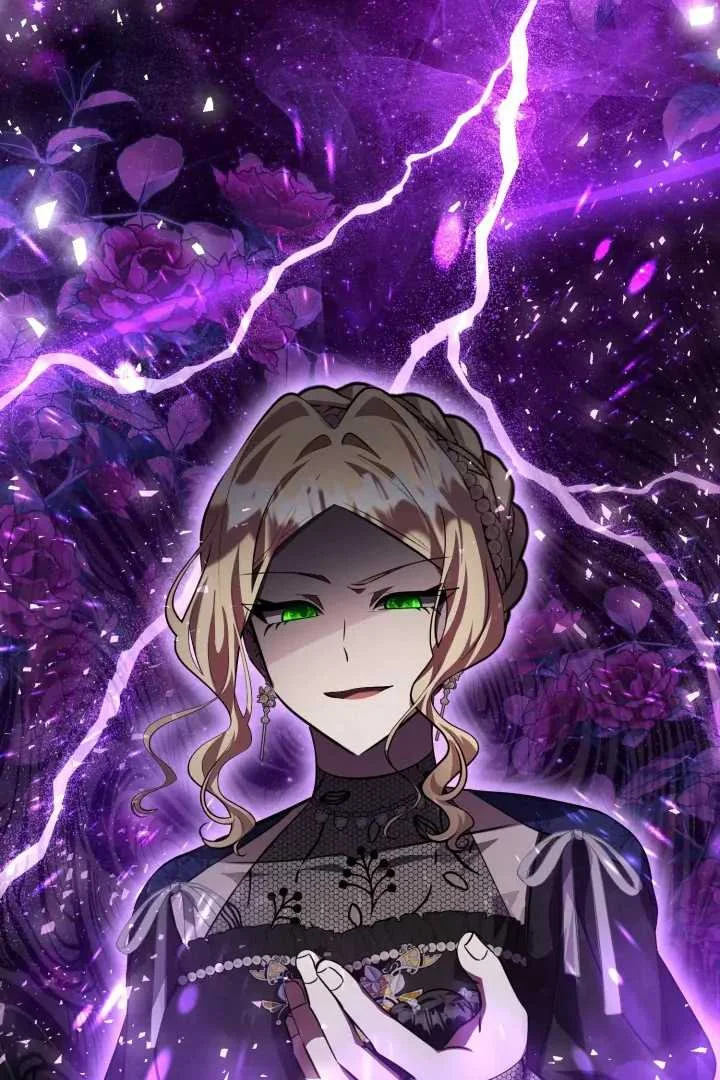 The Villain's Daughter Plans to Run Away Chapter 70 - halaman 58