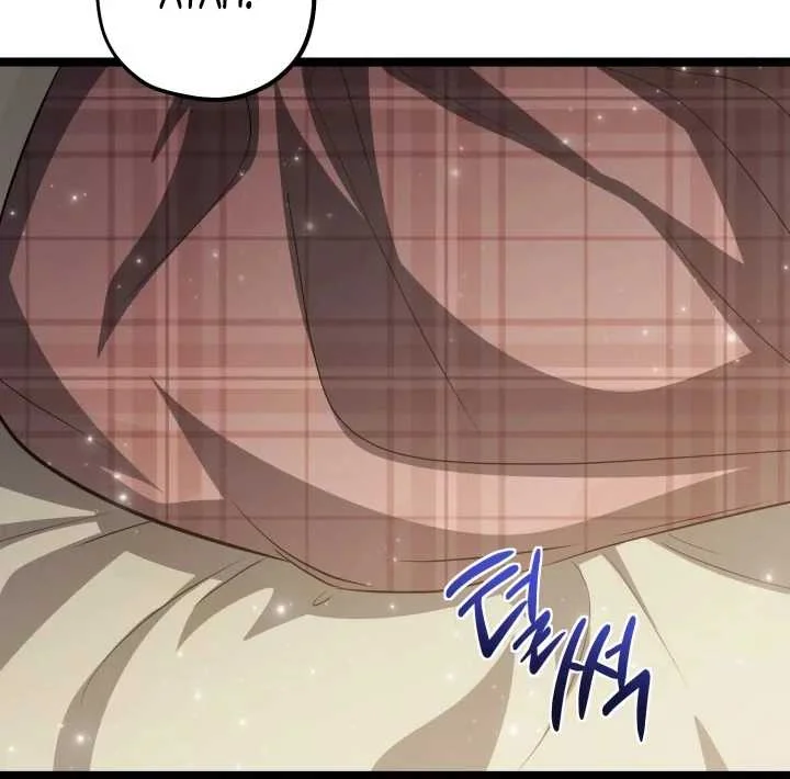 The Villain's Daughter Plans to Run Away Chapter 70 - halaman 72
