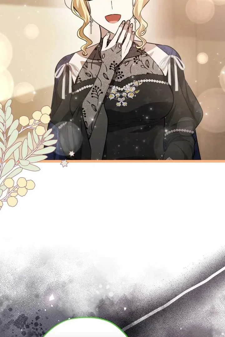 The Villain's Daughter Plans to Run Away Chapter 70 - halaman 83