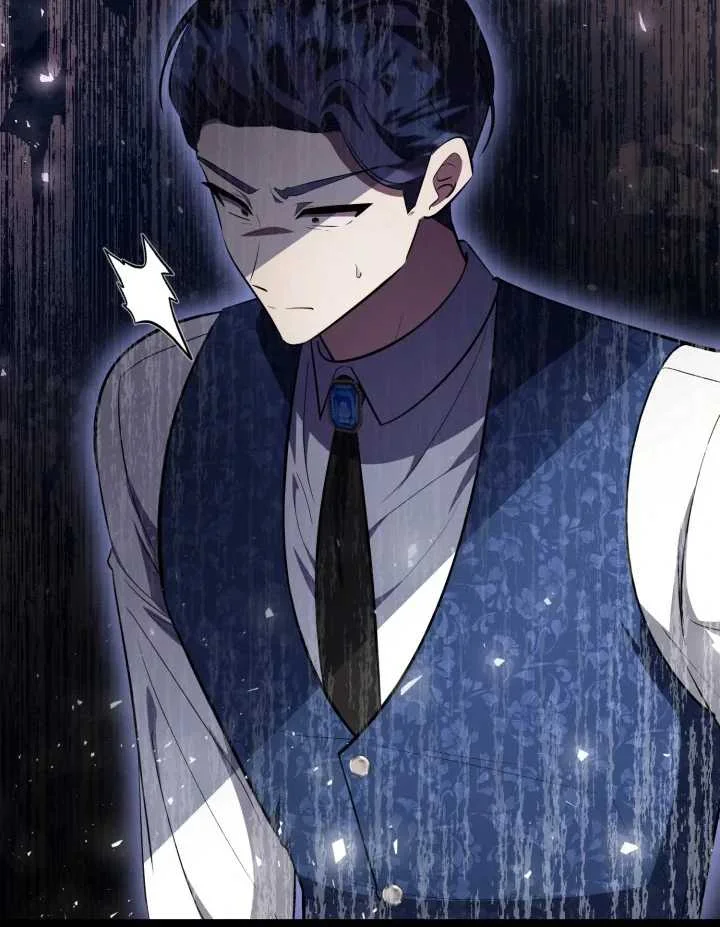 The Villain's Daughter Plans to Run Away Chapter 70 - halaman 86