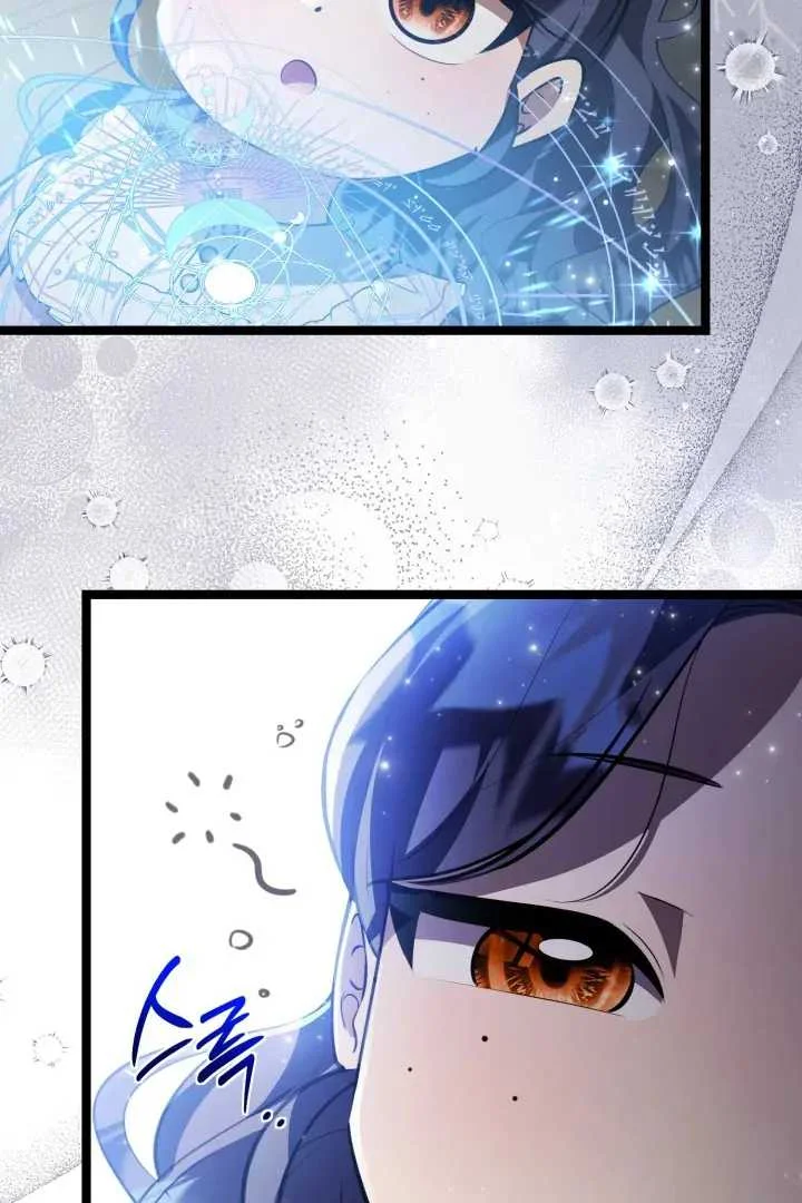 The Villain's Daughter Plans to Run Away Chapter 70 - halaman 91