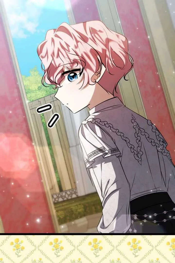 The Villain's Daughter Plans to Run Away Chapter 71 - halaman 104
