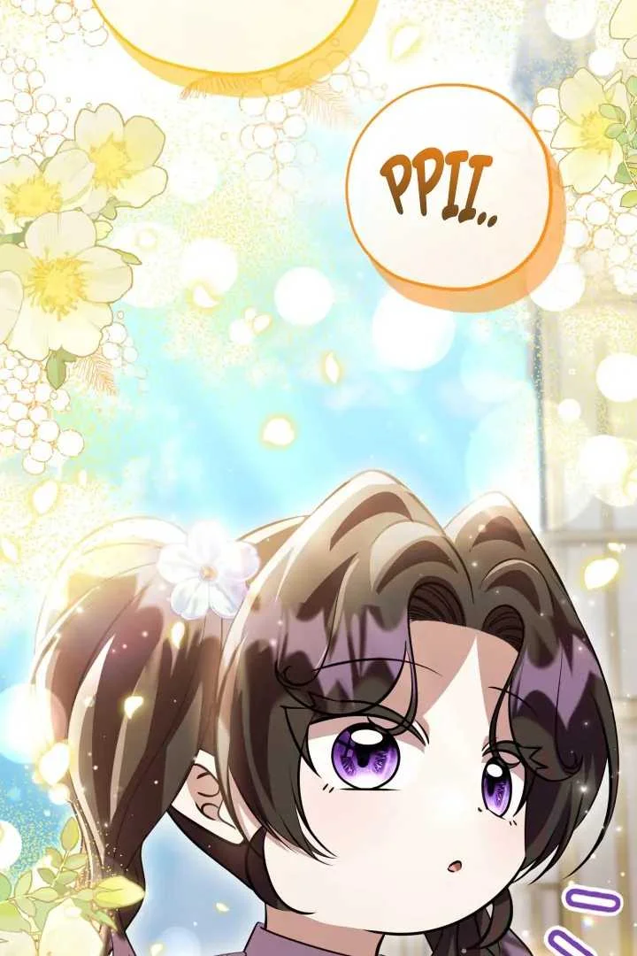 The Villain's Daughter Plans to Run Away Chapter 71 - halaman 109