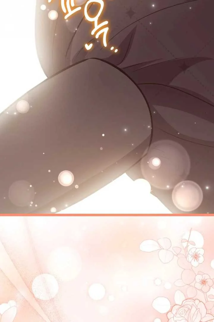 The Villain's Daughter Plans to Run Away Chapter 71 - halaman 111