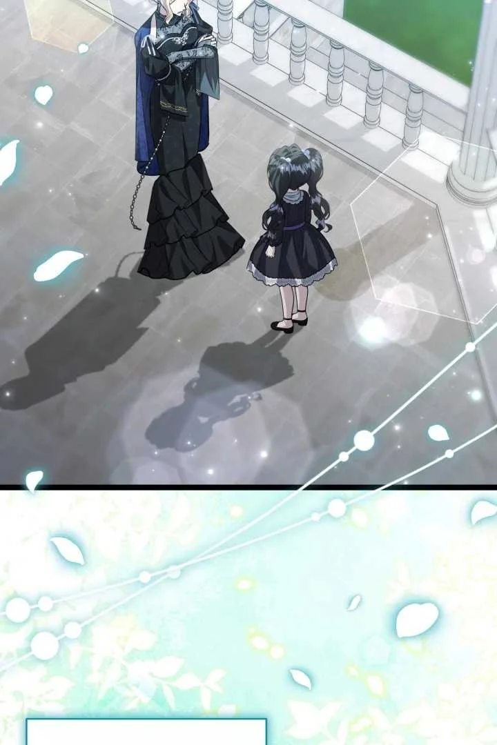The Villain's Daughter Plans to Run Away Chapter 71 - halaman 116