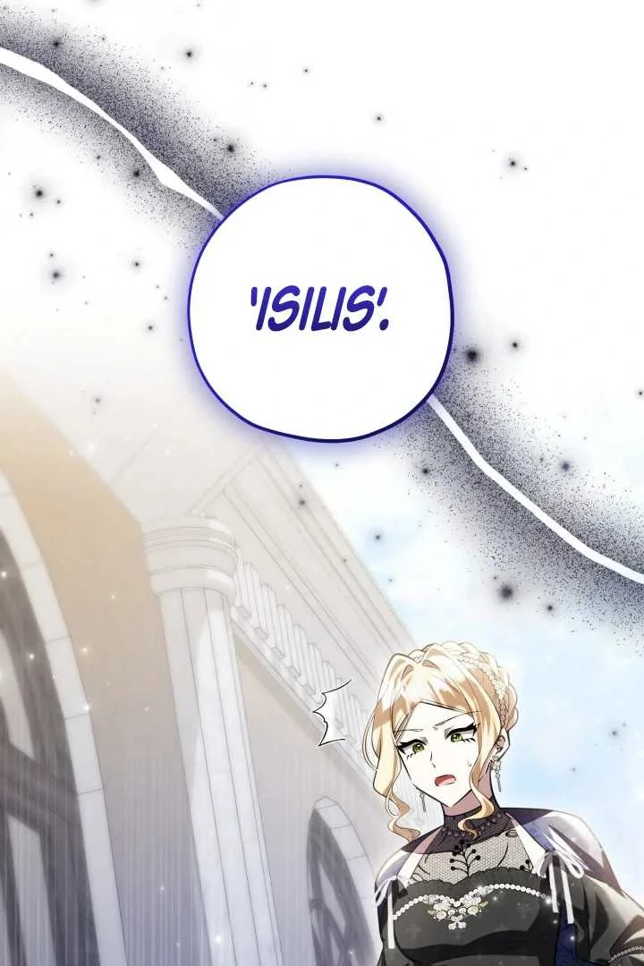 The Villain's Daughter Plans to Run Away Chapter 71 - halaman 122