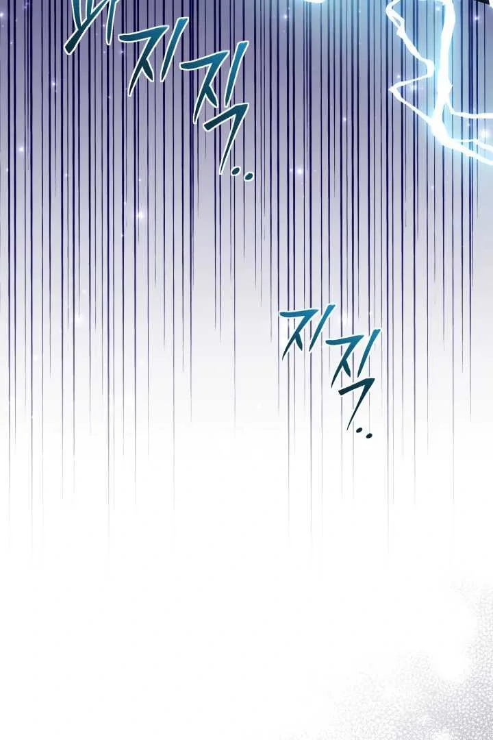 The Villain's Daughter Plans to Run Away Chapter 71 - halaman 25