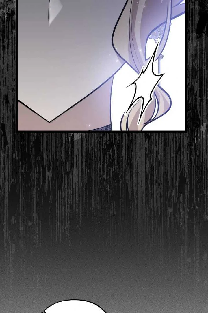 The Villain's Daughter Plans to Run Away Chapter 71 - halaman 46