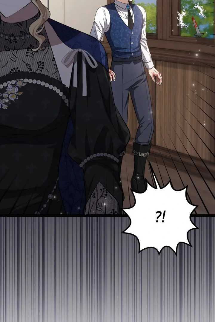 The Villain's Daughter Plans to Run Away Chapter 71 - halaman 55